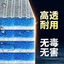 魚缸8d棉過濾棉加厚高密度凈化凈水過濾材料魔毯專用生化棉洗不爛【滿200元出貨】*居家特價 歷史價格詳細信息