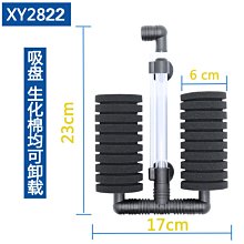 魚缸蝦缸過濾毯毛毯生化棉過濾材料水族箱過濾魔毯培養硝化細菌用【滿200元出貨】*居家特價 歷史價格詳細信息