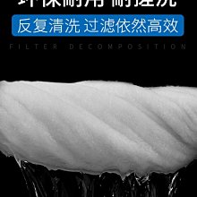 特惠【超級過濾箱二號3層長30x寬20cm】層數可自定！多規格箱飼養金龍魚魟魚鼠魚類錦鯉魚虎魚招財魚缸強飼料滴濾水族參考 歷史價格詳細信息