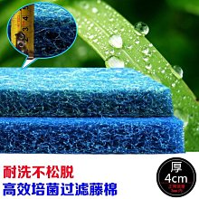 信友魚缸蝦缸水族箱雙頭生化棉過濾器XY2822 2831 2830吸盤水妖精^特價特賣 歷史價格詳細信息