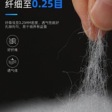 過濾棉魚缸濾材水族箱過濾材料盒濾棉雙色棉白綠棉生化棉濾棉包郵【爆款特賣】 歷史價格詳細信息