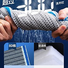 魚缸8d棉過濾棉加厚高密度凈化凈水過濾材料魔毯專用生化棉洗不爛【滿200元出貨】*居家特價 歷史價格詳細信息