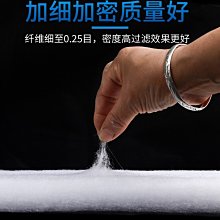 魚缸過濾棉加厚加密凈化白海綿高透水過濾器材料水族箱養魚棉 歷史價格詳細信息
