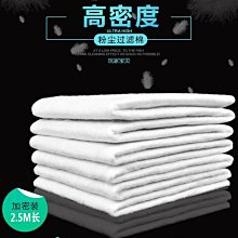 水清魚靚滴流盒過濾盒魚缸過濾器抽屜式龜缸過濾盒沼澤上濾槽大盒 歷史價格詳細信息