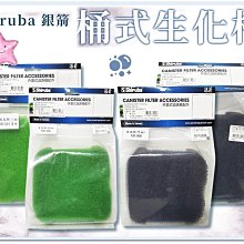 [星星水族]伊士達 ISTA 水晶蝦飼料 (60g) 觀賞蝦 螫蝦 米蝦 虎紋蝦 極火蝦 藍蝦 槍蝦 大和藻蝦 黑白蝦 歷史價格詳細信息