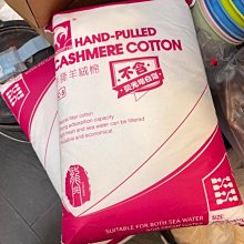 水洗羊毛氈書畫毛氈墊寫毛筆字專用的毛氈書法畫墊文房四寶書法用品大號毛氈子易攜帶宣紙國畫繪畫桌布毛氈布 歷史價格詳細信息