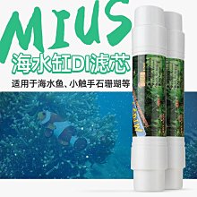 珊瑚負離子水氧機超值３件組（含：保加利亞薰衣草、澳洲尤加利精油，各5ml） 歷史價格詳細信息