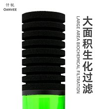 魚缸過濾器小型魚缸過濾循環系統生態凈水循環泵增氧過濾盒滴流盒 歷史價格詳細信息
