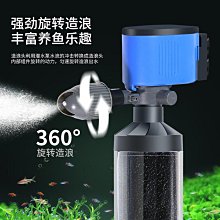 魚缸過濾器免換水內置三合一凈水循環過濾泵超靜音小型魚便收集器 歷史價格詳細信息