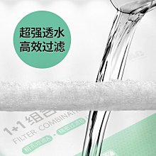 魚缸過濾棉過濾材料過濾毯魔袋魔毯過濾袋水族箱干濕分離生化白棉【滿200元出貨】*居家特價 歷史價格詳細信息