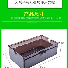 抽屜式魚缸滴流盒過濾盒儲水層上濾龜缸過濾器儲水層上置滴濾盒~特賣 歷史價格詳細信息