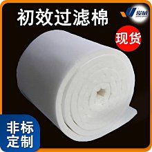 工業防銹紙 防潮紙 金屬軸承裝紙 優質性石蠟紙 防紙1337 歷史價格詳細信息