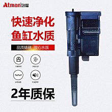 創星速乾電吹風 黑色家用大功率吹風筒 5809冷熱風沙龍美發吹風機 歷史價格詳細信息