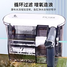 小型魚缸外置過濾器桶烏龜缸壁掛式靜音三合一水循環過濾盒系統 歷史價格詳細信息