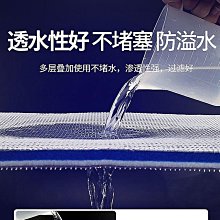 魚缸過濾棉高密度加厚凈水海綿專用超級洗不爛高級反復用凈化材料^特價特賣 歷史價格詳細信息