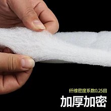 魚缸過濾棉過濾材料過濾毯魔袋魔毯過濾袋水族箱干濕分離生化白棉【滿200元出貨】*居家特價 歷史價格詳細信息