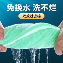 廠家批發凈水過濾系統 魚缸過濾器 壁掛式超靜音三合一瀑布過濾器 歷史價格詳細信息
