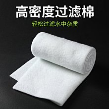 過濾棉魚缸 水族箱白棉 高密度超微棉加厚加密過濾網凈化過濾材料^特價特賣 歷史價格詳細信息