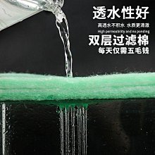 【棉花田】非基改大豆卵磷脂｜300g 歷史價格詳細信息