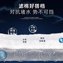 魚缸堵水克星疏水過濾棉魔毯培菌生化棉高透防堵水纖維棉過濾材料*居家特價 歷史價格詳細信息