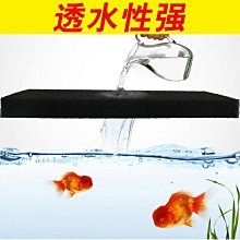 黑色魚缸魚池烏龜缸周轉箱過濾箱沉淀滴流過濾器水循環過濾系統 歷史價格詳細信息