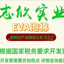 生產加厚tpe瑜伽墊健身墊初學瑜珈運動單色8毫米瑜伽墊 歷史價格詳細信息