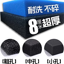 厚海棉墊三腳架袋棚燈架袋(35cm) 歷史價格詳細信息
