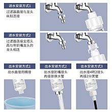 魚缸除水垢 不傷魚蝦 清洗劑 玻璃專用清潔水漬 水龍頭 不鏽鋼 除鏽 强力除垢神器 食品級除垢劑 歷史價格詳細信息