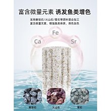 魚缸過濾棉過濾材料濾材生化魔毯魚池海綿高密度生化凈水養魚專用*居家特價 歷史價格詳細信息