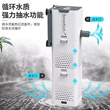 水族箱過濾循環魚缸底吸高揚程靜音工業冷風機潛水泵220V 110V 歷史價格詳細信息