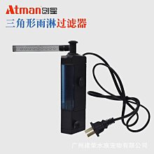 創星速乾電吹風 黑色家用大功率吹風筒 5809冷熱風沙龍美發吹風機 歷史價格詳細信息