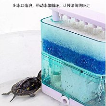 烏龜專用缸周轉箱沼澤過濾箱生態缸內循環凈水魚龜混養水池飼養盒 歷史價格詳細信息