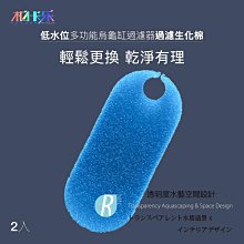 棉花田【卡樂】多功能輕巧折疊桌-綠色 歷史價格詳細信息