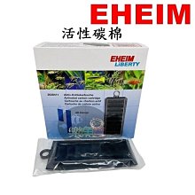 【樂魚寶】德國JBL 珍寶 - 超級七彩顆粒新配方 Novo Bits - 1L 1000ml 新配方 挑嘴飼料 神仙熱 歷史價格詳細信息