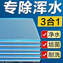 魚缸水族箱過濾棉專用高密度魔毯凈化超級加厚高密度海綿過濾材料【滿200元出貨】*居家特價 歷史價格詳細信息