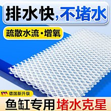 防疫居家特價 [SUN] ASICS 亞瑟士 女內部肌肉調整運動內衣 XAK645-18 桃紅 歷史價格詳細信息
