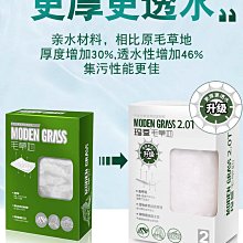淨化毛乳溫和缷妝水350ml 歷史價格詳細信息