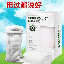 魔毯魔袋毛毯高級魚缸過濾棉高密度凈化加厚超級凈水專用海綿網袋【滿200元出貨】*居家特價 歷史價格詳細信息