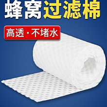 魚博士水族專用鹽 454g 歷史價格詳細信息