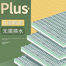 魚缸過濾棉專用凈水魔袋防溢流加厚加密生化棉水族魔毯魔袋過濾袋【爆款特賣】 歷史價格詳細信息