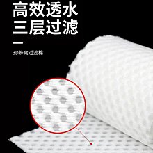 魔毯過濾棉魚缸專用耐洗滴流盒出水口過濾器高密度加厚魔袋過濾袋*居家特價 歷史價格詳細信息