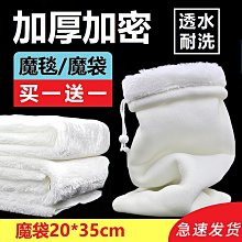 防疫居家特價 [SUN] ASICS 亞瑟士 女內部肌肉調整運動內衣 XAK645-18 桃紅 歷史價格詳細信息