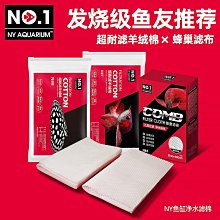 棉花田【蜂巢】超細纖維超柔暖隨意毯-粉紫色 歷史價格詳細信息