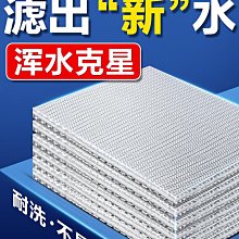 特惠【超級過濾箱二號3層長30x寬20cm】層數可自定！多規格箱飼養金龍魚魟魚鼠魚類錦鯉魚虎魚招財魚缸強飼料滴濾水族參考 歷史價格詳細信息