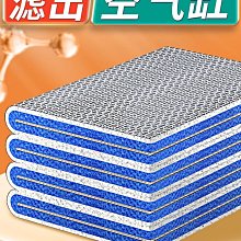 過濾棉魚缸專用無膠生化棉8d海綿凈水魔毯養魚活性炭材料配件大全【滿200元出貨】*居家特價 歷史價格詳細信息