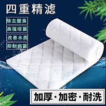 特惠【超級過濾箱二號3層長30x寬20cm】層數可自定！多規格箱飼養金龍魚魟魚鼠魚類錦鯉魚虎魚招財魚缸強飼料滴濾水族參考 歷史價格詳細信息