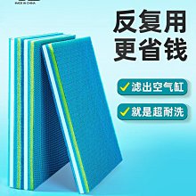 yee魚缸過濾器凈水循環三合一靜音增氧造浪免換水魚缸內置過濾器 歷史價格詳細信息