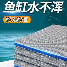 老漁匠聖光加熱棒變頻自動恆溫加熱器淡海水魚缸老魚匠碳纖維WIFI 歷史價格詳細信息