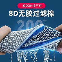 魚缸過濾棉過濾材料濾材生化魔毯魚池海綿高密度生化凈水養魚專用*居家特價 價格比較,價格查詢,歷史價格詳細信息