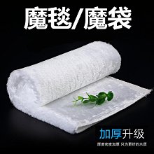 干濕分離滴流周轉箱過濾沉淀帶溢流小號中號大號單層打孔 歷史價格詳細信息